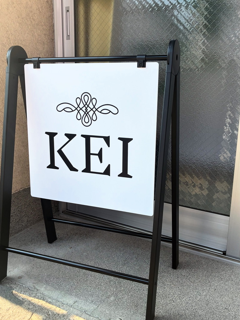 背中のマッサージ